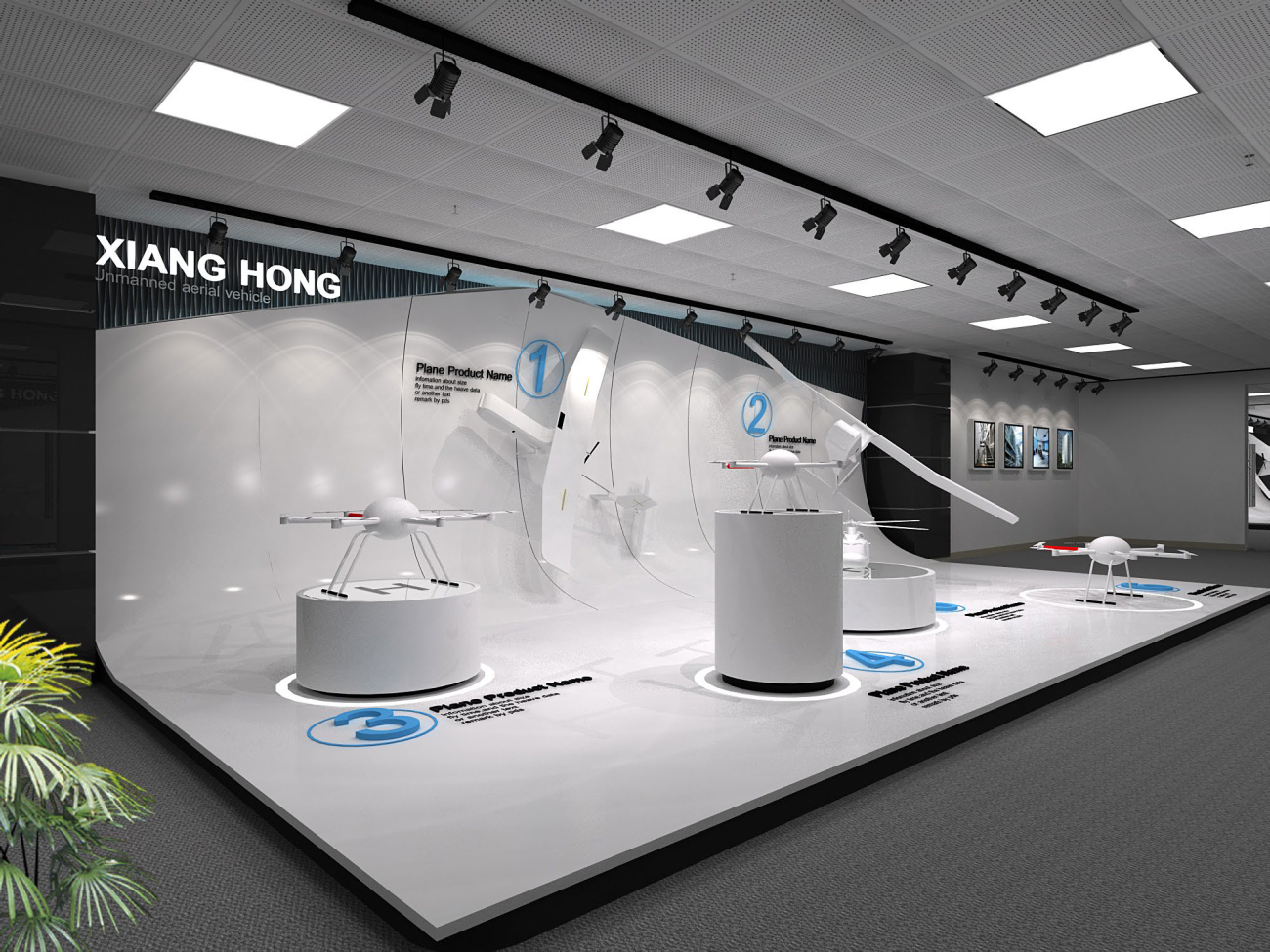 尚略企業(yè)展廳設(shè)計(jì)作品合集