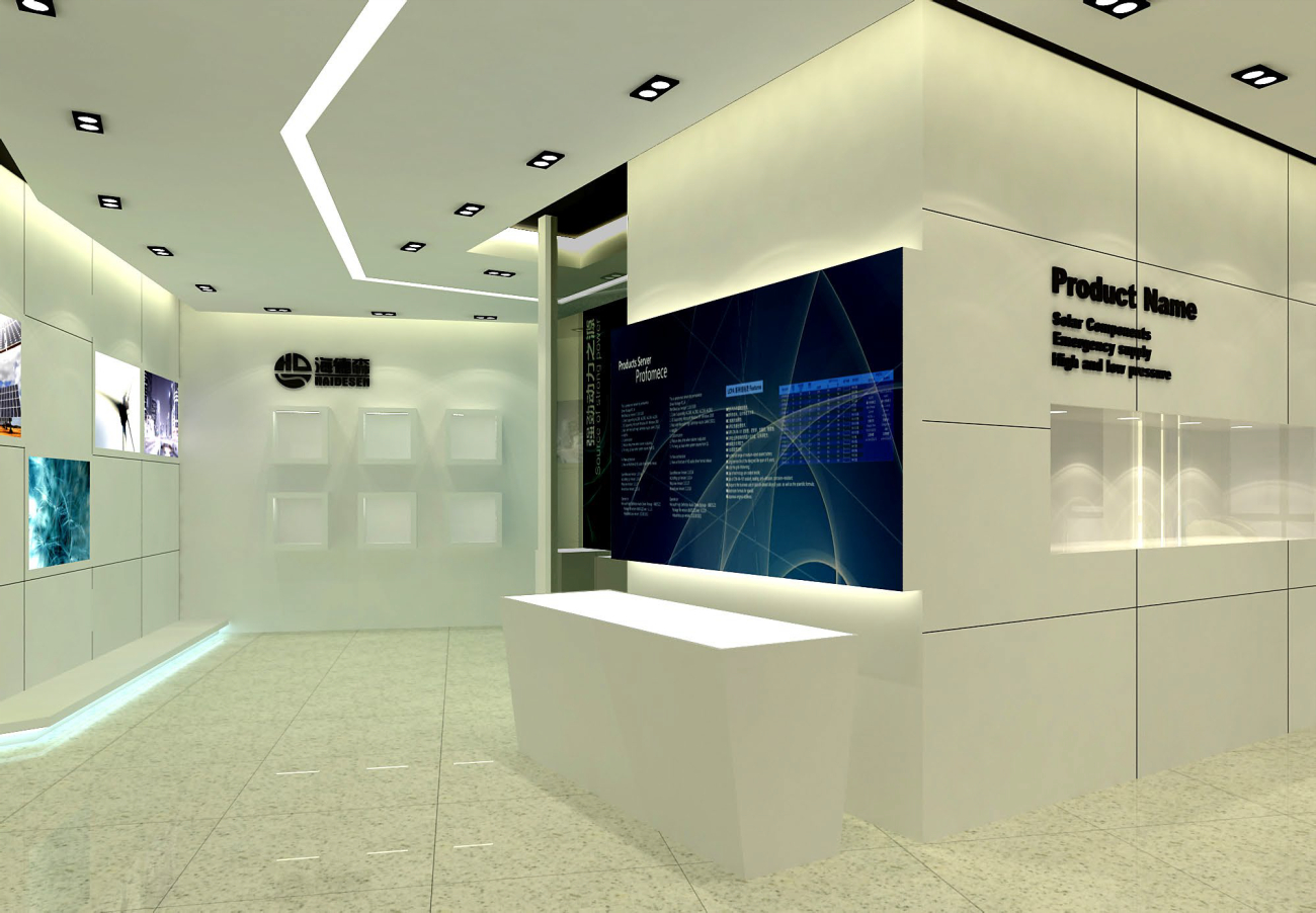 尚略企業(yè)展廳設(shè)計(jì)作品合集