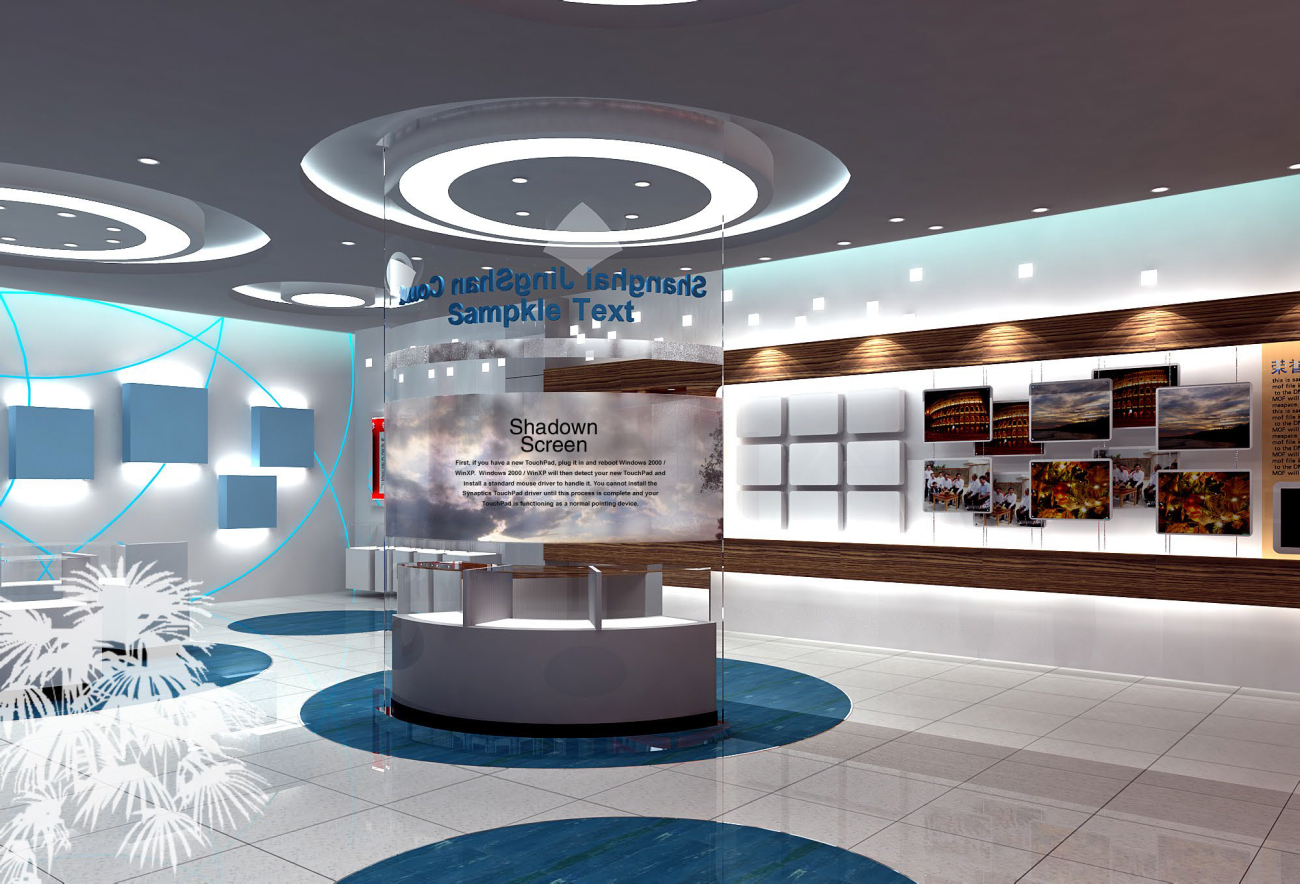 尚略企業(yè)展廳設(shè)計(jì)作品合集