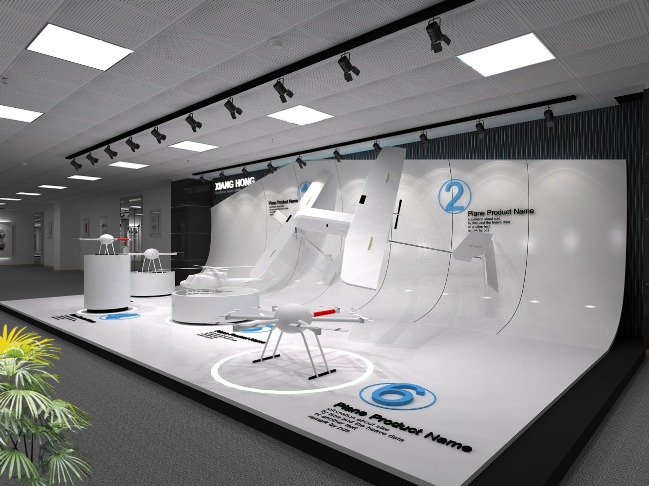 尚略企業(yè)展廳設(shè)計(jì)作品合集