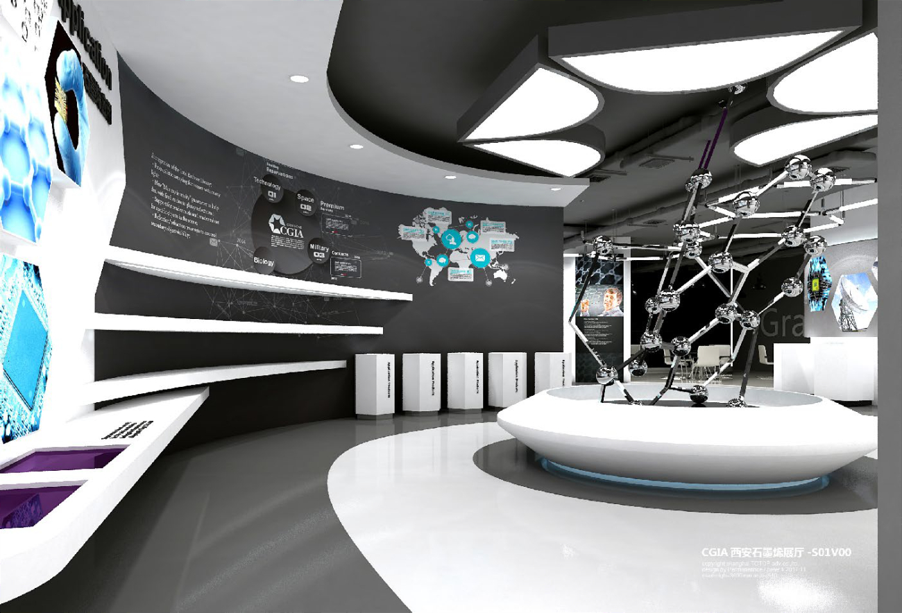 尚略企業(yè)展廳設(shè)計(jì)作品合集