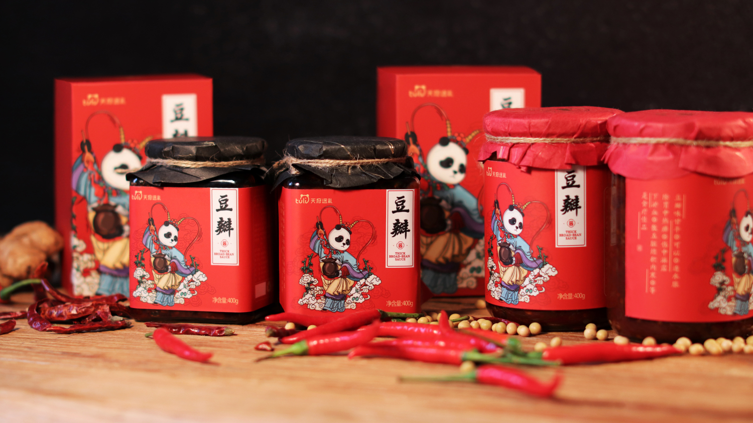 天府途禮豆瓣醬包裝設計”熊貓川劇戲劇插畫“設計