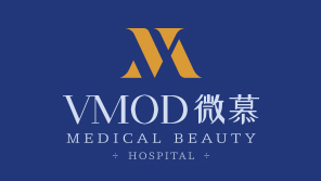 武漢微慕醫療美容整形品牌形象設計