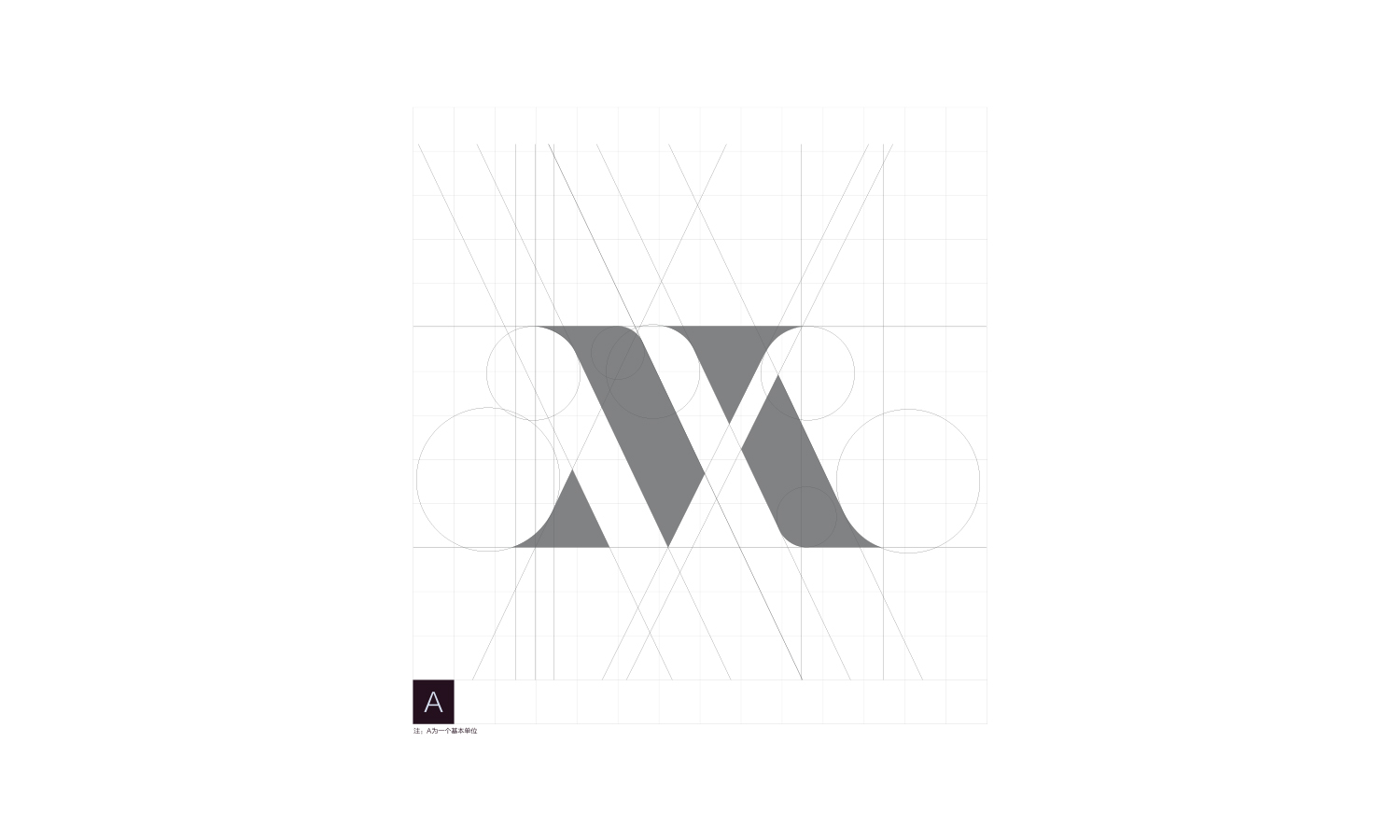 武漢微慕醫療美容整形醫院logo設計vi設計