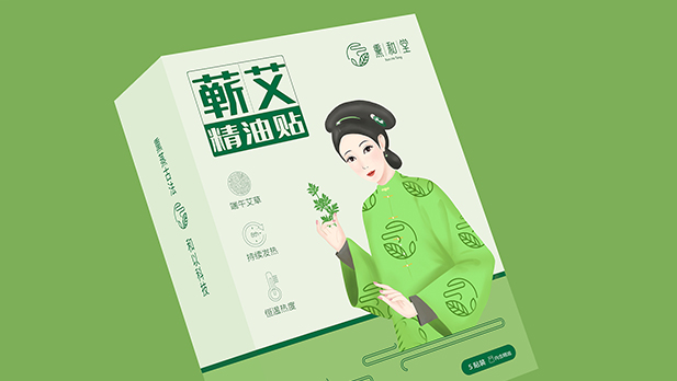 熏和堂蘄春艾草精油貼暖宮貼包裝設計“清宮醫女”人物插畫