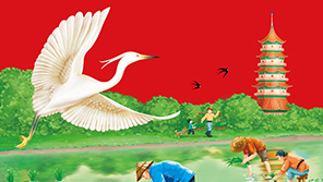 “有水有田”江蘇東臺大米品牌起名與包裝設計