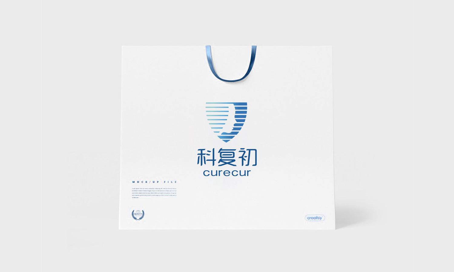 科復初curecur數字頜面美容整形醫療材料中英文品牌命名與設計